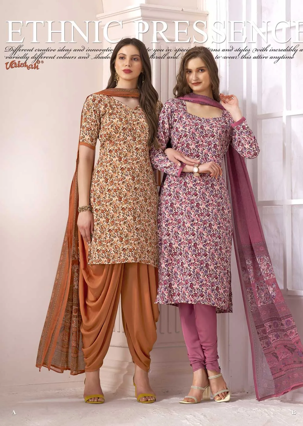 5411 - Unstitched - Vaishali Prints  A B