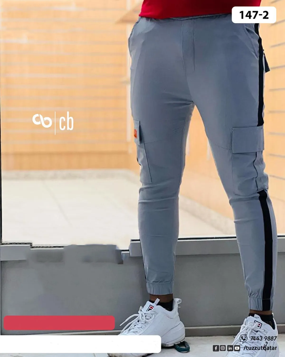 CB Men’s  Stretchable Joggers