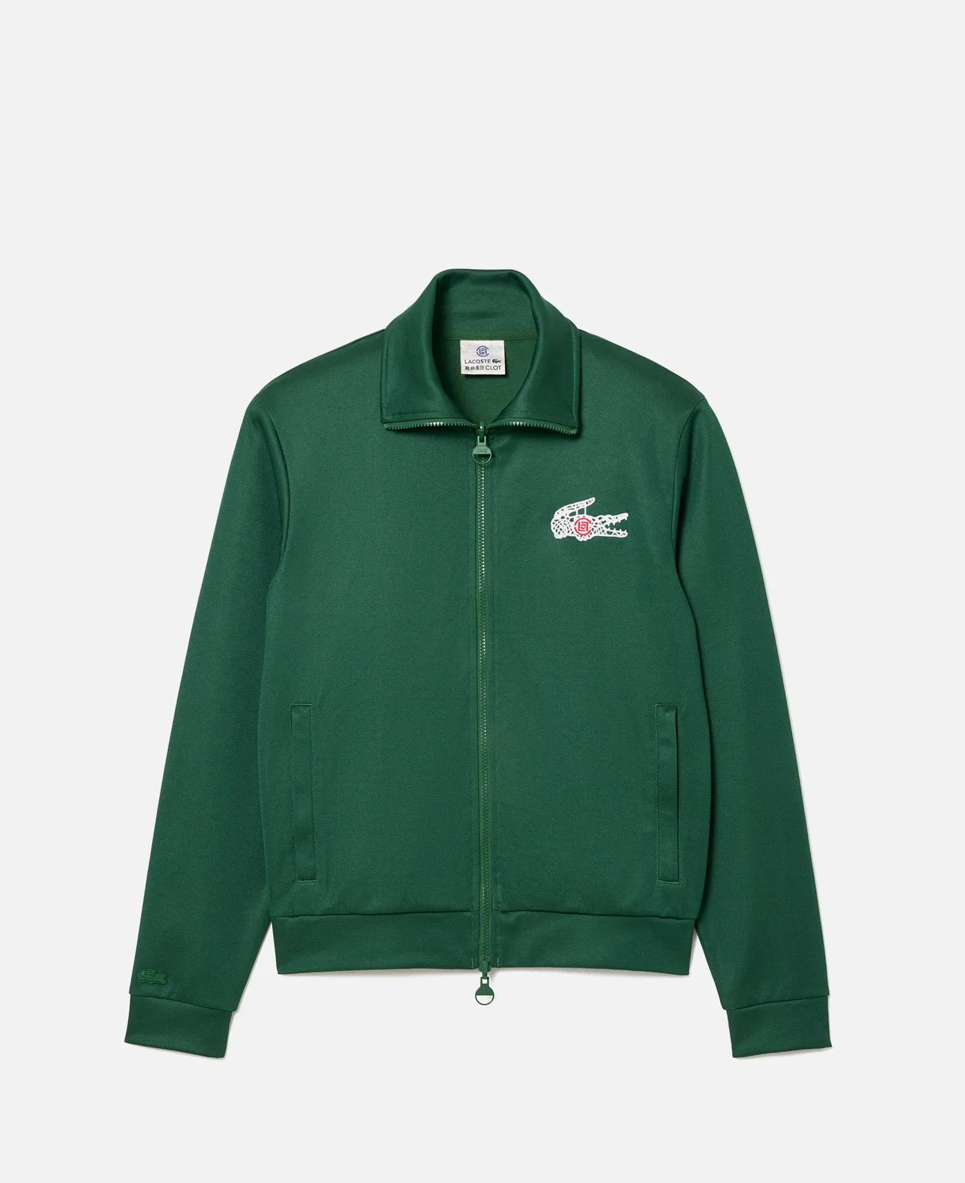 Tracksuit Top (Green)